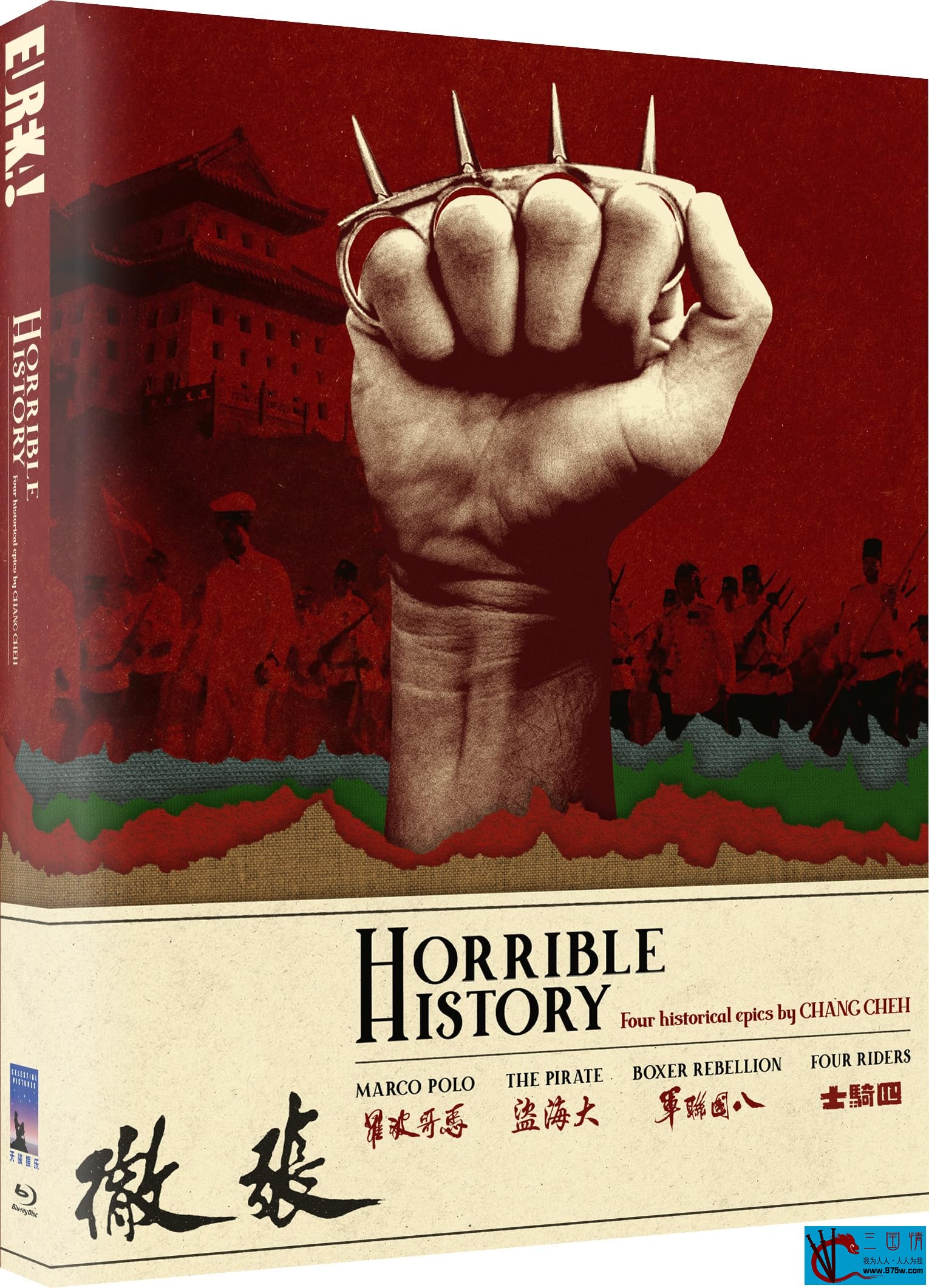 [八国联军].Boxer.Rebellion.1976.GBR.BluRay.1080p.x265.10bit.AC3.国语.简繁中字.mkv